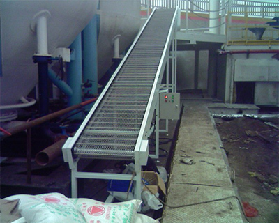 網(wǎng)鏈輸送機(jī)