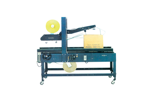 SB-2FC 依時(shí)得封箱機(jī)